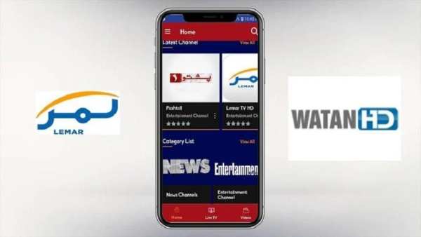 Afghan TV Box - Live Cricket TV App screenshot 7