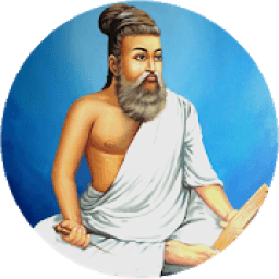 Ad. free Thirukkural திருக்குறள் icon