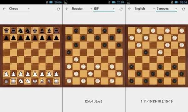 Aurora Chess Clock screenshot 4