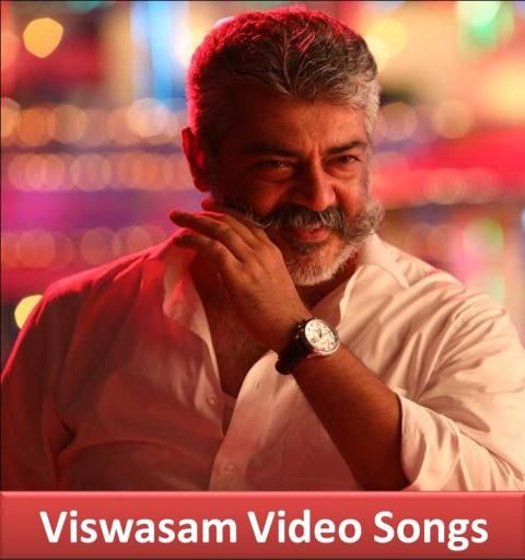 Viswasam Movie Review: Ajith and Nayanthara are excellent in wasted  opportunity