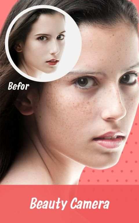 Copo Photo Editor स्क्रीनशॉट 5