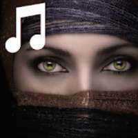 Arabic Ringtones | Top Sounds Tone