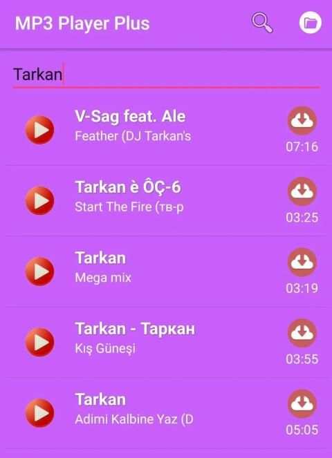 Mp3 Player Plus स्क्रीनशॉट 1