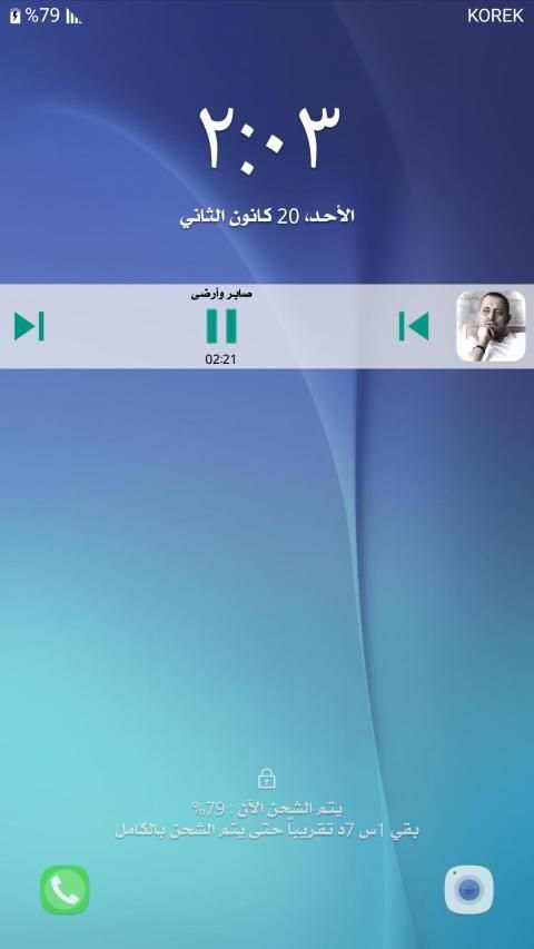 جورج وسوف 2019 بدون نت
‎ screenshot 1