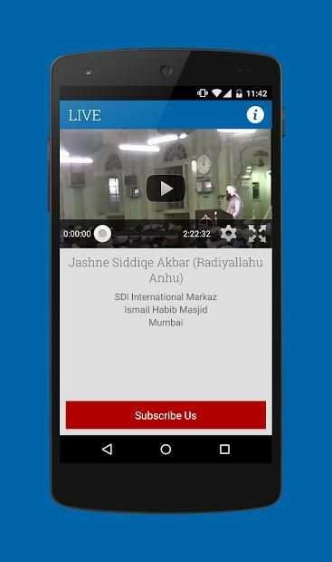 SDI Channel screenshot 5