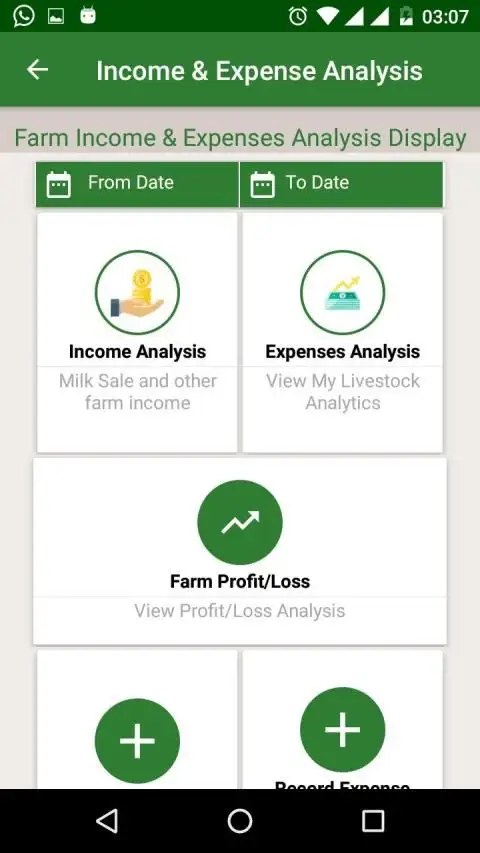 Farm Track स्क्रीनशॉट 1