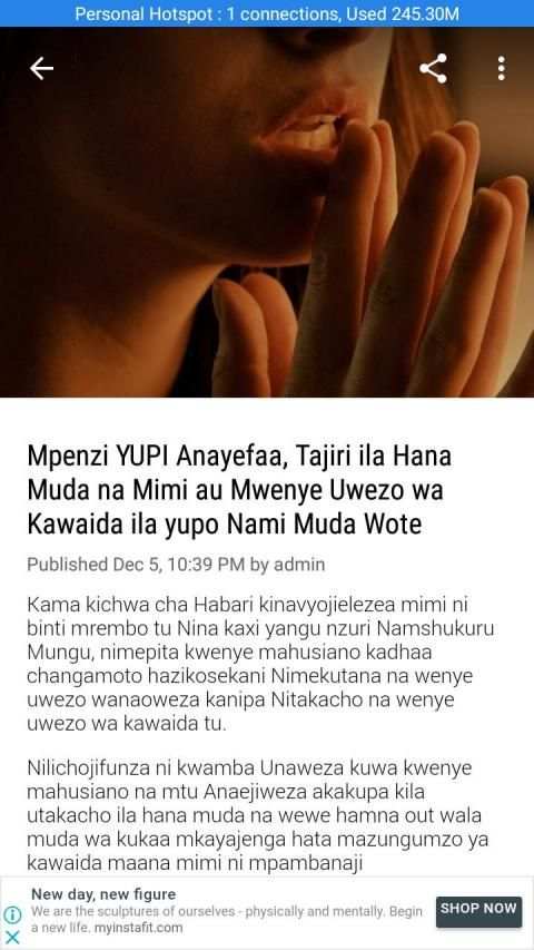 UFUNDI WA MAPENZI-KITANDANII screenshot 1