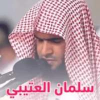 Murottal MP3 Salman Utaybi 30 Juz on 9Apps