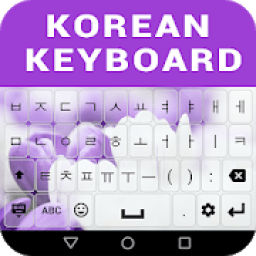 Корейская клавиатура на телефоне