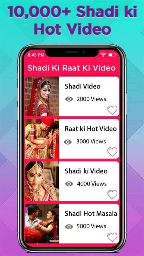 Shadi Ki Raat Ki Video स्क्रीनशॉट 1