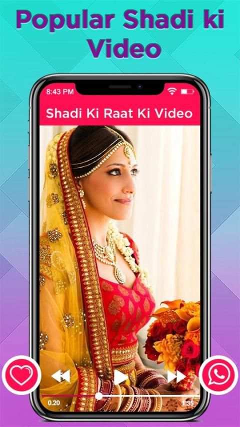 Shadi Ki Raat Ki Video स्क्रीनशॉट 4