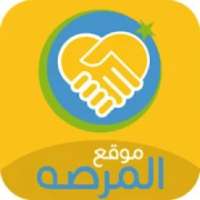 تطبيق موقع المرصه للإعلانات
‎ on 9Apps
