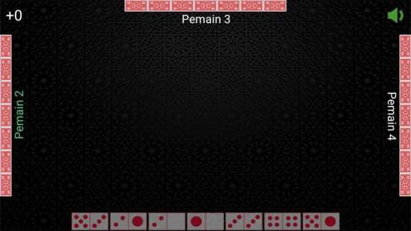 Gaple Offline - Domino Qiu Qiu : 2019 screenshot 1