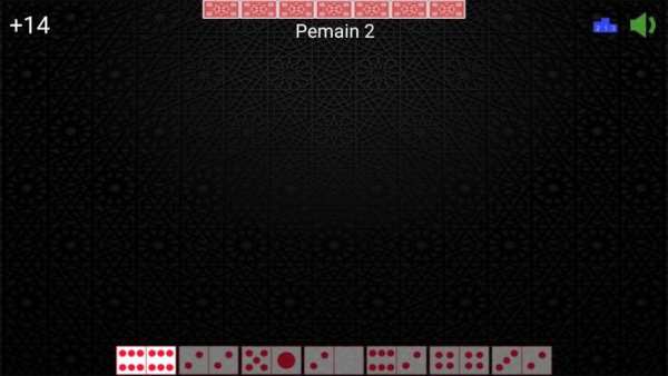 Gaple Offline - Domino Qiu Qiu : 2019 screenshot 2