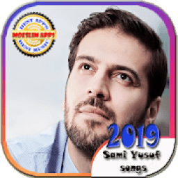 सामी यूसुफ सर्वश्रेष्ठ गाने ऑफ़लाइन आइकन