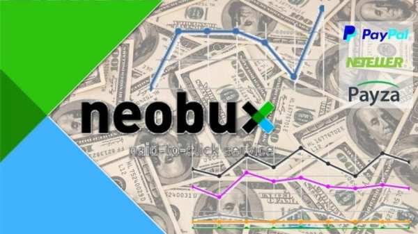 NeoBux earn money स्क्रीनशॉट 1