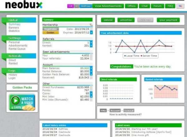 NeoBux earn money स्क्रीनशॉट 3