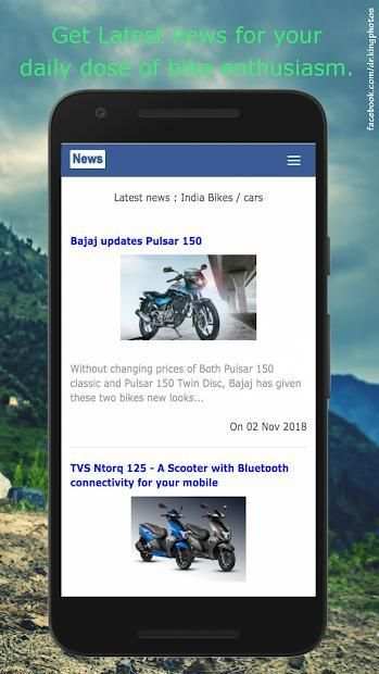 India Bike Car News - Latest launch Price Updates स्क्रीनशॉट 3