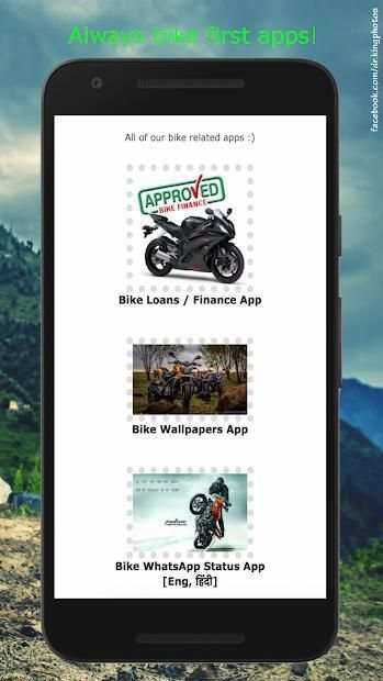 India Bike Car News - Latest launch Price Updates स्क्रीनशॉट 1