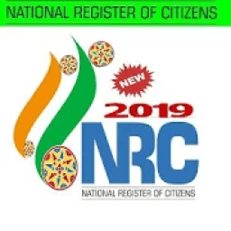 Assam Nrc final list - nrc notice check icon