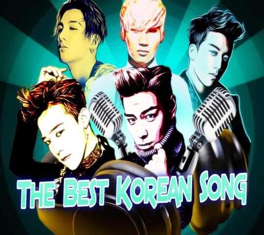 The Best Korean Song screenshot 4