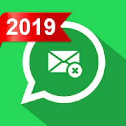 Messages Recovery 1.1.1