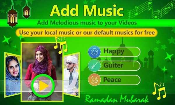 Ramadan Mubarak Video Maker - Ramzan Wishes screenshot 7