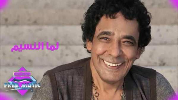 محمد منير جديد 2019 بدون نت و بحجم صغير جدا2019
‎ screenshot 1