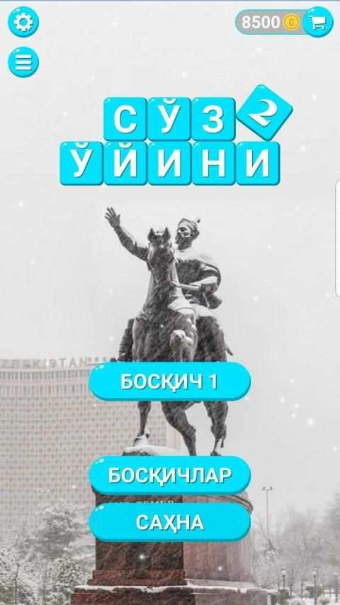 So'z O'yini 2 screenshot 9