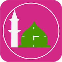 ikon Prayer Time &amp; Namaz Alarm Clock