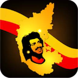 PRAJAAKEEYA 1.0