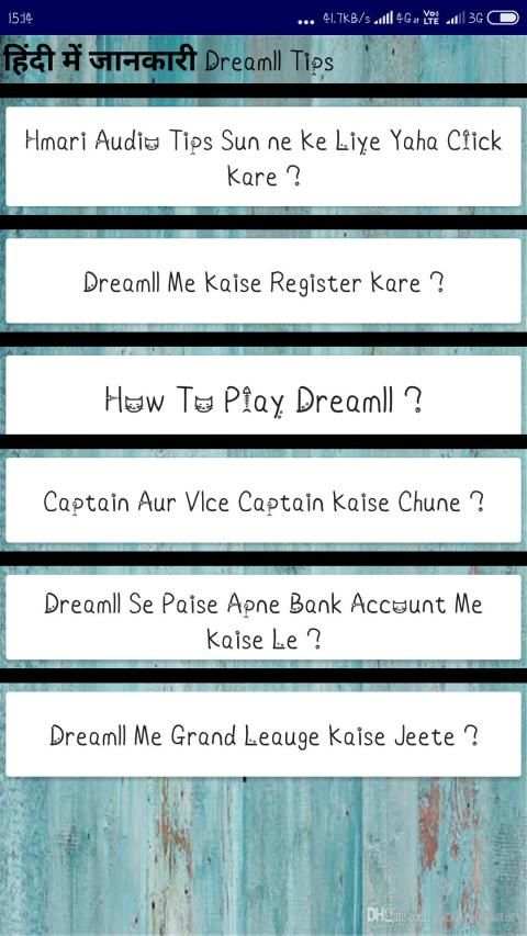 Fantasy Kings - Cricket, IPL & Sports News screenshot 2