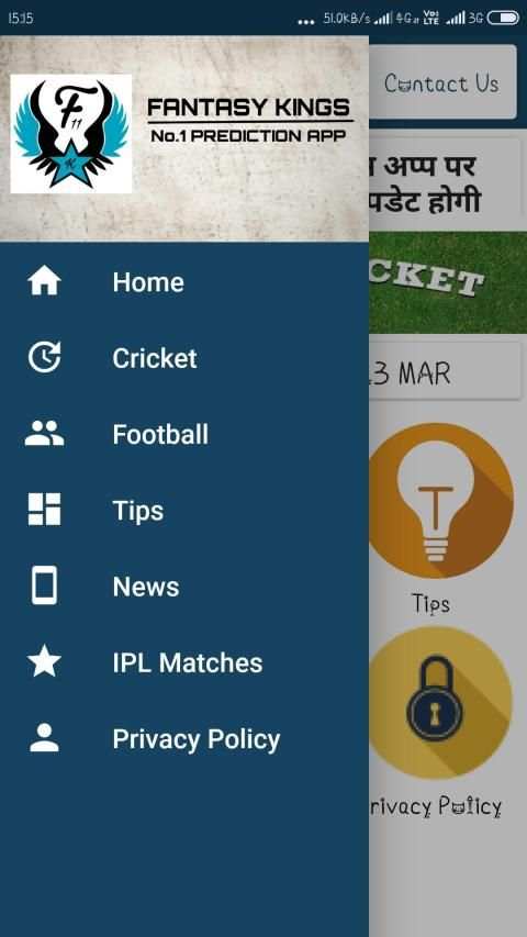Fantasy Kings - Cricket, IPL & Sports News screenshot 5