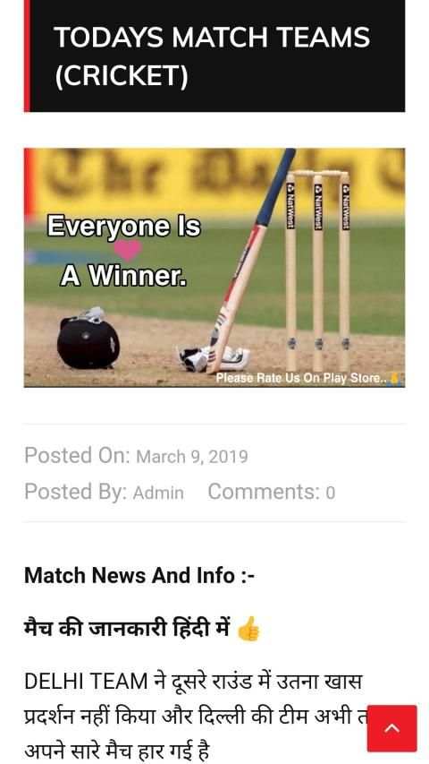 Fantasy Kings - Cricket, IPL & Sports News screenshot 3