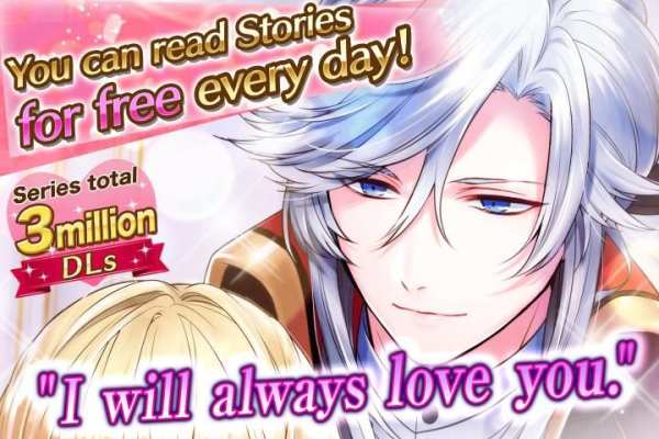 Romance otome games : The Princes of the Night स्क्रीनशॉट 1