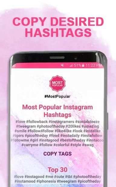 Instagram Pro Hashtag screenshot 1