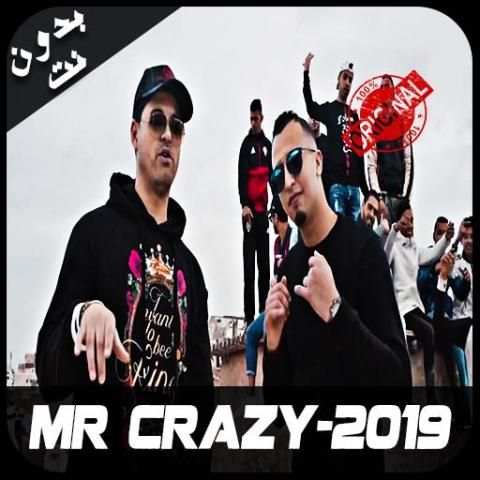 MR CRAZY- music 2019 screenshot 4