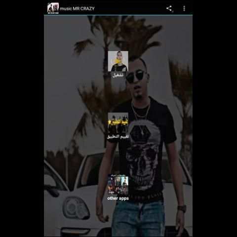 MR CRAZY- music 2019 screenshot 3