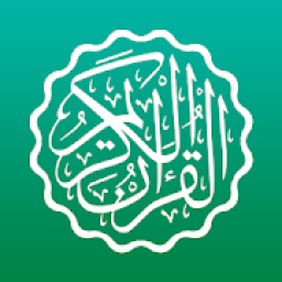Quranica icon
