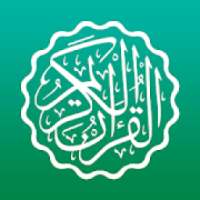 Quranica on 9Apps