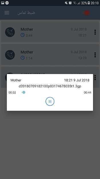 ضبط خودکار مکالمات تماس(دوطرف)
‎ screenshot 4