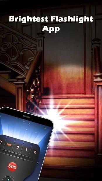 Super Flashlight screenshot 6