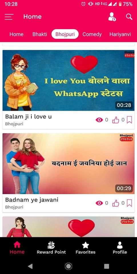 Only Status - Status Videos Downloder & Reward App स्क्रीनशॉट 2