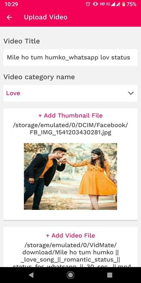 Only Status - Status Videos Downloder & Reward App स्क्रीनशॉट 1
