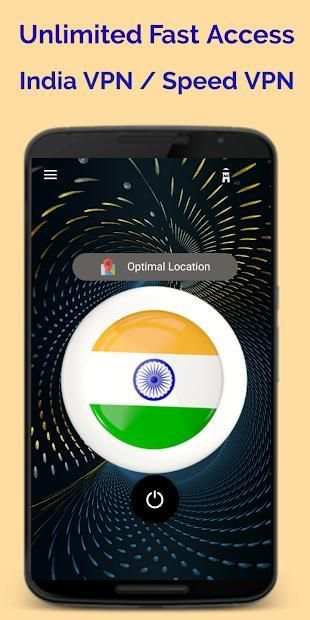 VPN INDIA screenshot 3