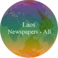 Laos Newspapers | Laos News App
