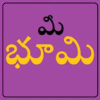 MeeBhoomi Andhr-apradesh on 9Apps