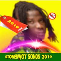 Stonebwoy all songs 2019 - offline on 9Apps