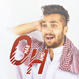 ikon عمر حمو Omar Hamo
‎