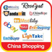 Online Shopping China logo